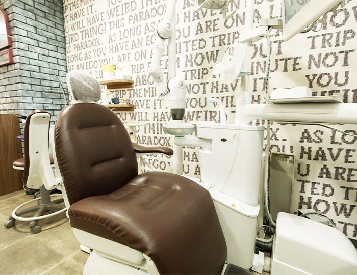 うえはら歯科呉総合歯科矯正歯科